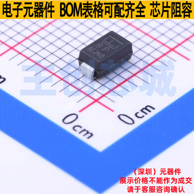 静电保护器(TVS/ESD) SMAJ16A DO-214AC(SMA) Littelfuse/力特