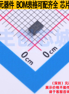 DC-DC电源芯片 TPS62816QWRWYRQ1 VQFN-9-HR TI/德州 电子元器件