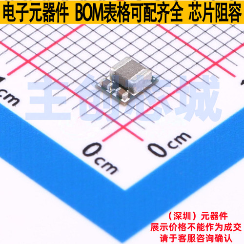 DC-DC电源模块 LMZM23600V3SILT USIP-10 TI/德州 电子元器件配单