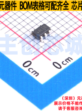 精密运放 LMP2231BMFE/NOPB SOT-23-5 TI/德州 电子元件全新原装
