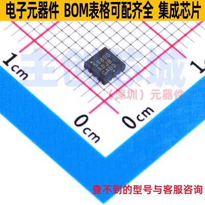 线性稳压器(LDO) NCP59800BMNADJTBG DFN-8 onsemi(安森美) 原装