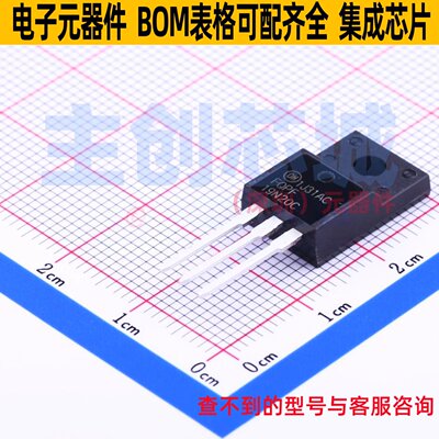 场效应管(MOSFET) FQPF19N20C TO-220F onsemi(安森美) 全新原装