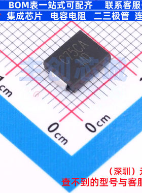 静电保护器(TVS/ESD) CJSMCJ75CA SMCG CJ(江苏长电/长晶) 元器件