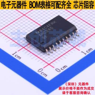 缓冲器/驱动器/收发器 SN74AHC245DWR SOIC-20 TI/德州 全新原装
