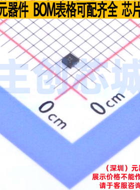 线性稳压器(LDO) TLV7163318PDPQR X2SON-6(1.2x1.2) TI/德州