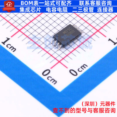 EEPROM CAT24M01YI-GT3 TSSOP-8 onsemi(安森美) 电子元器件配单