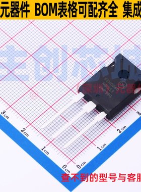 场效应管(MOSFET) FCHD040N65S3-F155 TO-247 onsemi(安森美)