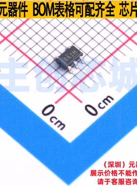 电压基准芯片 REF1933AIDDCR SOT-23-5 TI/德州 电子元件全新原装