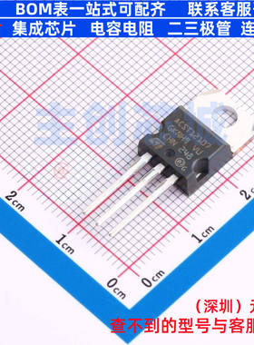 晶闸管(可控硅)/模块 ACST1210-7T TO-220AB 意法半导体 全新原装