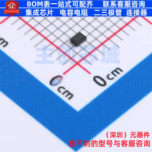 射频开关 SKY19245-686LF QFN-10(1x1.5) SKYWORKS 电子元件配单