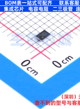 DC-DC电源芯片 FAN53526UC64X WLCSP-15(1.3x2) onsemi(安森美)