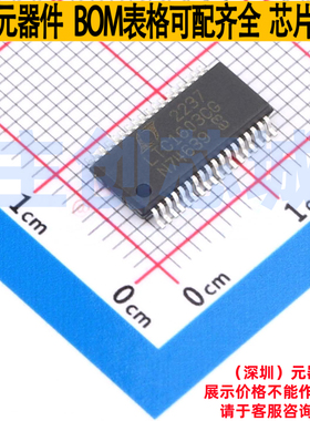 模数转换芯片ADC LTC1603CG#PBF SSOP-36 ADI(亚德诺) 电子元器件