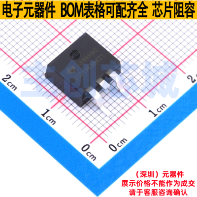 场效应管(MOSFET) CSD19535KTT TO-263-3 TI/德州 电子元器件配单