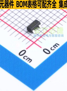 三极管(BJT) FMMT549ATA SOT-23 DIODES(美台) 电子元件全新原装