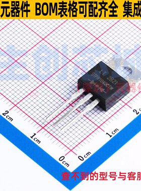 快恢复/高效率二极管 STPR1040CTW TO-220AB(LS) DIODES(美台)