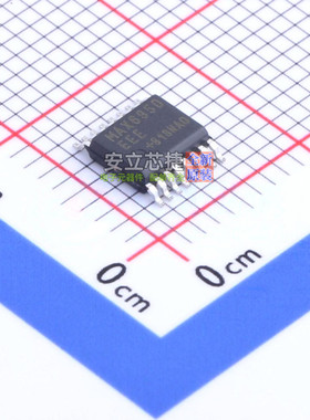 数码管驱动 MAX6950EEE+T QSOP-16 MAXIM(美信) 电子元件全新原装