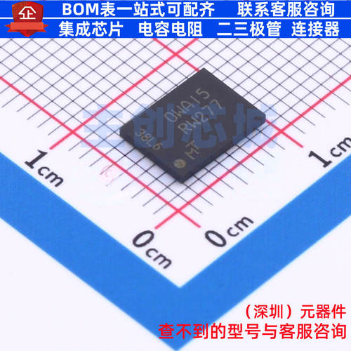 NOR FLASH MT35XL512ABA1G12-0SIT PBGA-24-T micron(镁光) 原装