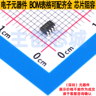 温度传感器 TMP423AIDCNR SOT-23-8 TI/德州 电子元器件全新原装