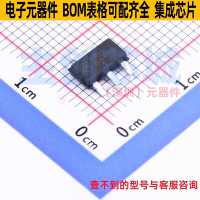 三极管(BJT) BCP56-16T3G SOT-223 onsemi(安森美) 电子元件配单