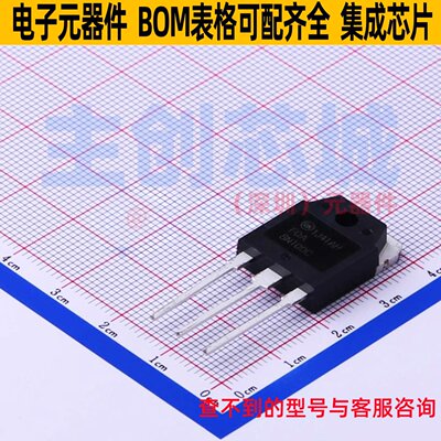 场效应管(MOSFET) FQA8N100C TO-3P onsemi(安森美) 电子元件配单