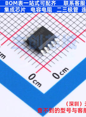 LED驱动 NCL30186BDR2G SOP-10 onsemi(安森美) 电子元件全新原装