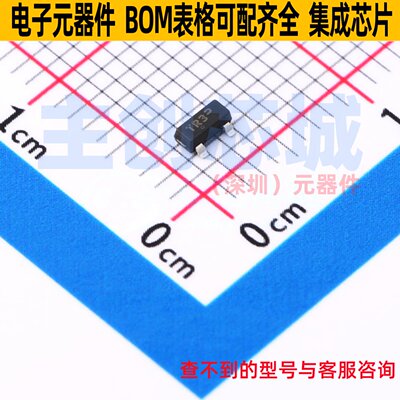 场效应管(MOSFET) NTR4503NT1G SOT-23-3(TO-236-3) onsemi(安森