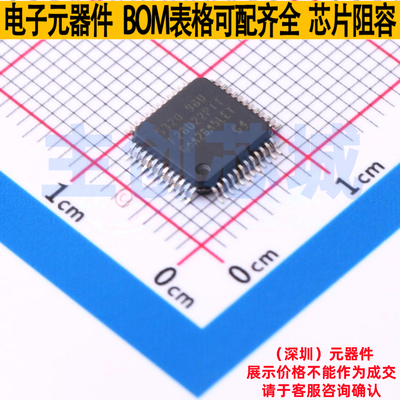 单片机(MCU/MPU/SOC) TMS320F28022PTT LQFP-48 TI/德州 全新原装