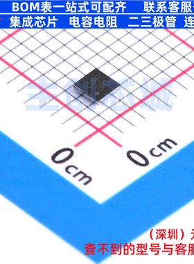 DC-DC电源芯片 FAN53880UC002X WLCSP-25(2.2x2.2) onsemi(安森美
