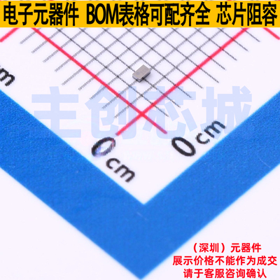 场效应管(MOSFET) CSD17381F4 PicoStar-3 TI/德州 电子元件配单