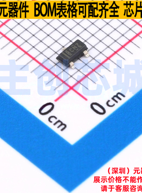 监控和复位芯片 TLV809L30DBZR SOT-23 TI/德州 电子元件全新原装