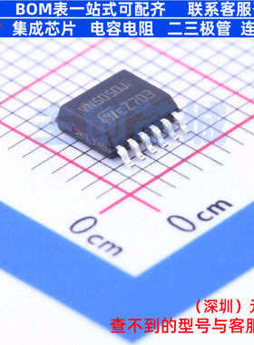 功率电子开关 VN5050JTR-E PowerSSO-12 意法半导体 电子元件配单