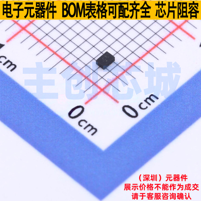 逻辑门 SN74LVC1G08DRY2 SON-6(1x1.5) TI/德州 电子元件全新原装