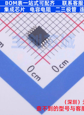 模拟开关/多路复用器 FSUSB20MUX MSOP-10 onsemi(安森美) 元器件