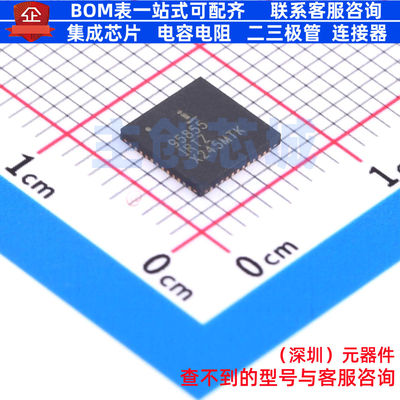 AC-DC控制器和稳压器 ISL95855IRTZ TQFN-48 RENESAS(瑞萨)/IDT