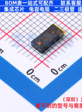 位置传感器 VL53L5CXV0GC/1 SMD,3x6.4mm 意法半导体 电子元器件