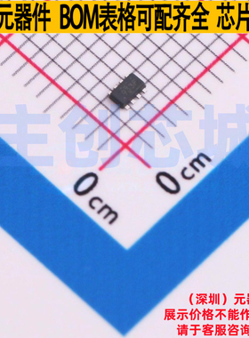 DC-DC电源芯片 TPS62933FDRLR SOT-583 TI/德州 电子元件全新原装