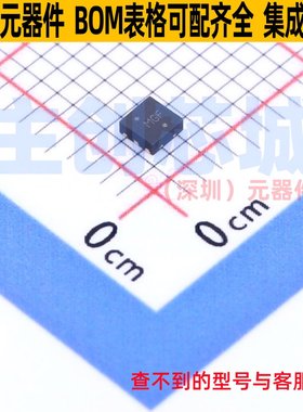 线性稳压器(LDO) NCP730BMT500TBG WDFN-6 onsemi(安森美) 元器件