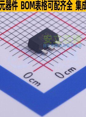 三极管(BJT) ZXTN2005ZTA SOT-89 DIODES(美台) 电子元件全新原装