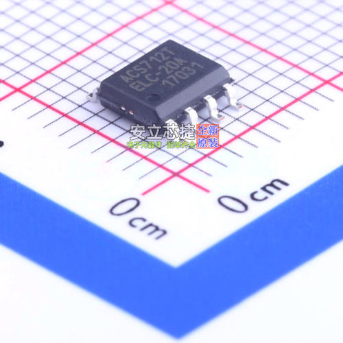 电流传感器 ACS712ELCTR-20A-T SOIC-8 ALLEGRO/埃戈罗