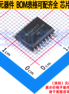 数字隔离器 ISO7241AMDWREP SOIC-16 TI/德州 电子元器件全新原装