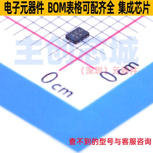 线性稳压器(LDO) NCP706AMX300TAG XDFN-8(1.2x1.6) onsemi(安森