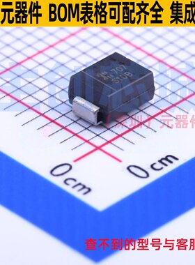 通用二极管 S1DB-13-F DO-214AA DIODES(美台) 电子元件全新原装