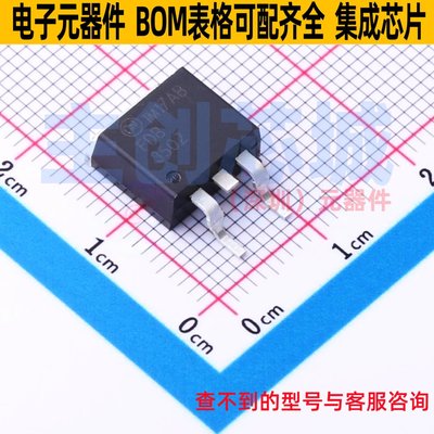 场效应管(MOSFET) FDB3502 TO-263AB onsemi(安森美) 电子元器件