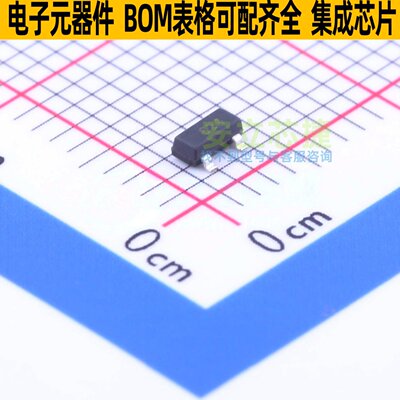 三极管(BJT) FMMT624TA SOT-23 DIODES(美台) 电子元器件全新原装