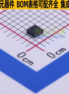 三极管(BJT) ZXTN618MATA DFN-3 DIODES(美台) 电子元件全新原装