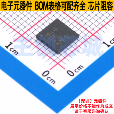 时钟缓冲器/驱动器/分配器 CDCLVD1212RHAT VQFN-40 TI/德州