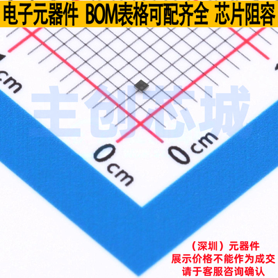 比较器 TLV7081YKAR DSBGA-4 TI/德州 电子元器件配单全新原装