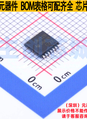 逻辑门 CD4012BPWR TSSOP-14 TI/德州 电子元器件配单全新原装