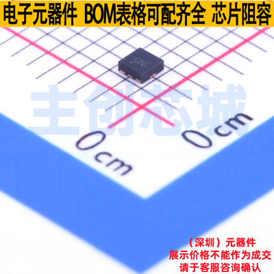 电压基准芯片 REF3325AIRSER UQFN-8 TI/德州 电子元器件全新原装