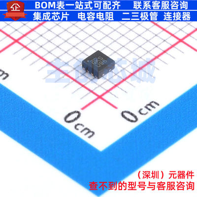 DC-DC电源芯片 MIC23050-SYML-TR TDFN-8 MICROCHIP(微芯) 元器件